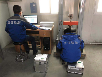 試驗(yàn)機(jī)校準(zhǔn)
