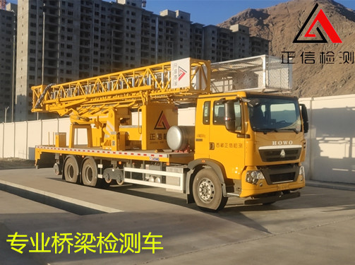 專(zhuān)業(yè)橋梁檢測(cè)車(chē)